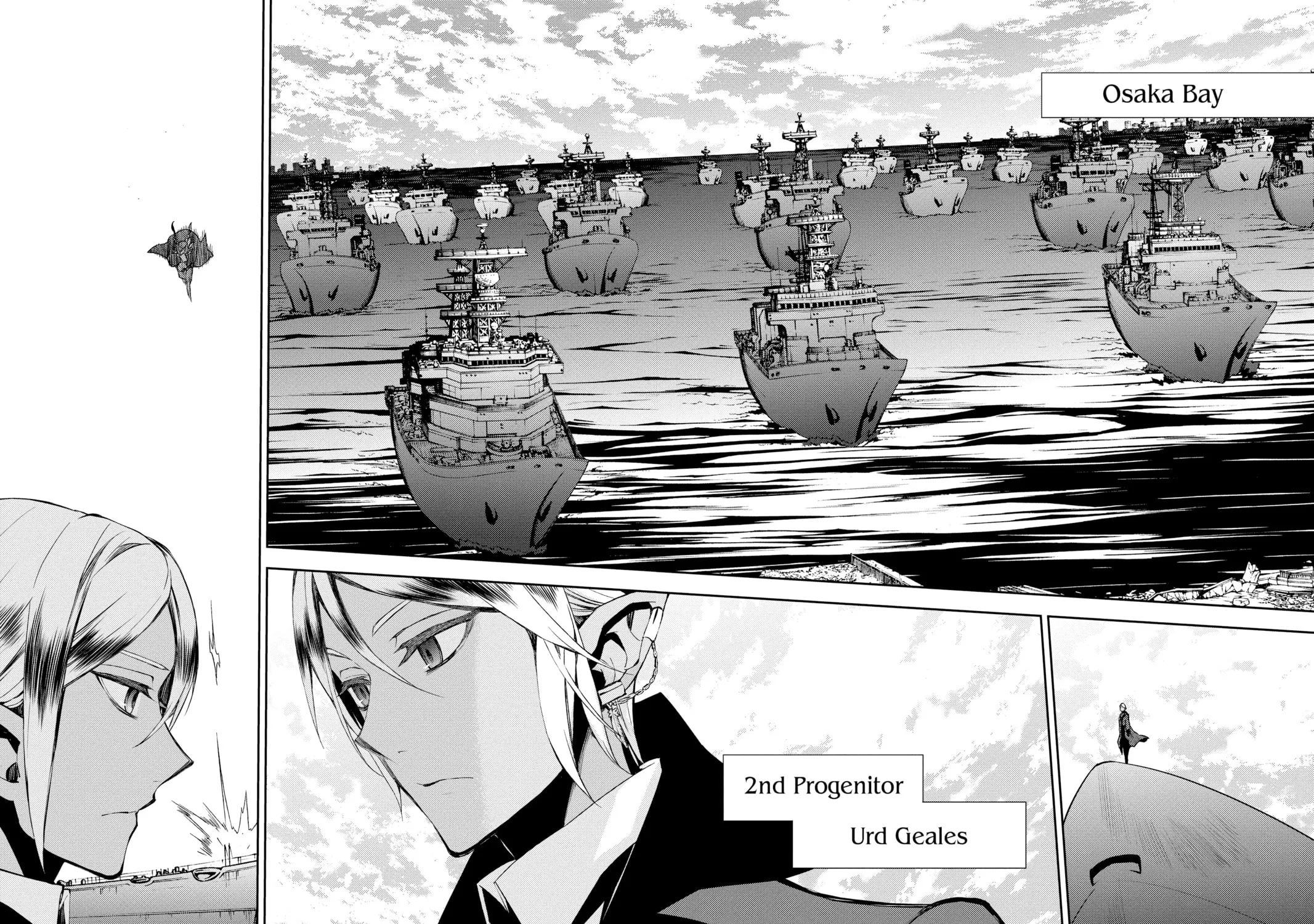 Seraph of the End: Vampire Reign Chapter 49 page 41 - 