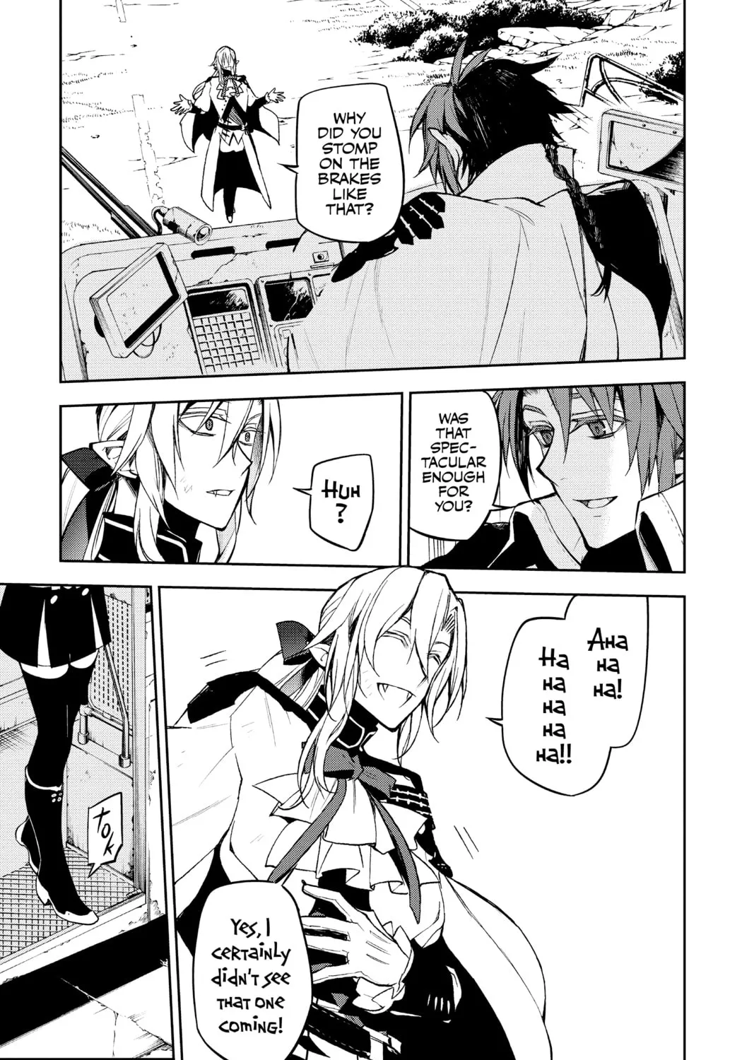 Seraph of the End: Vampire Reign Chapter 49 page 73 - 