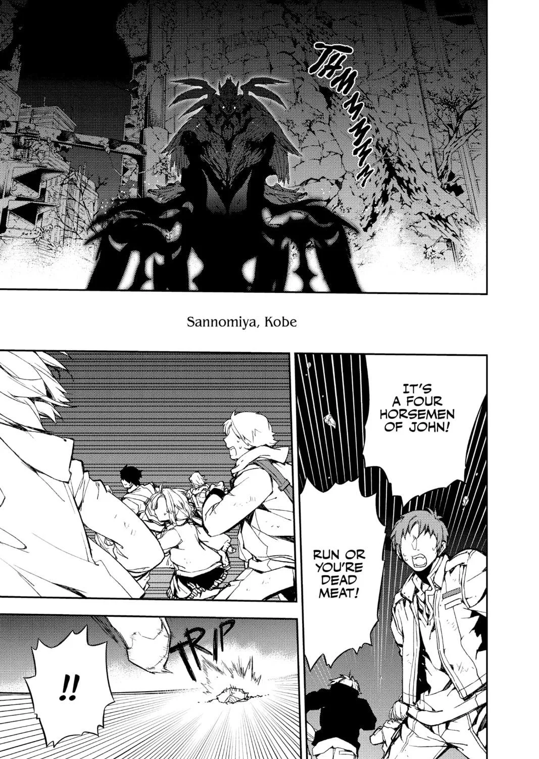 Seraph of the End: Vampire Reign Chapter 5 page 5 - 