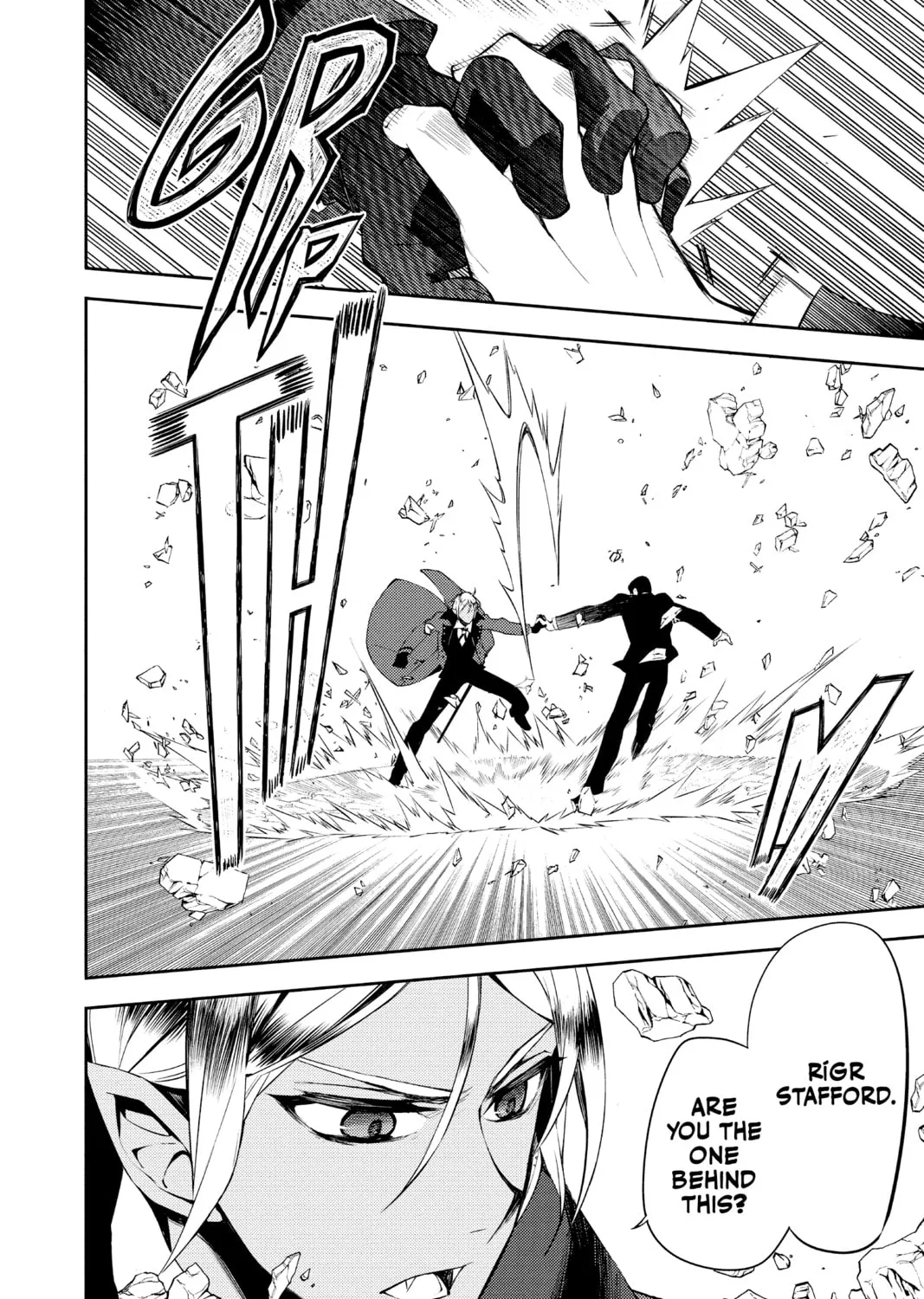 Seraph of the End: Vampire Reign Chapter 50 page 33 - 
