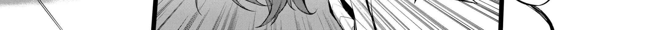 Seraph of the End: Vampire Reign Chapter 50 page 76 - 