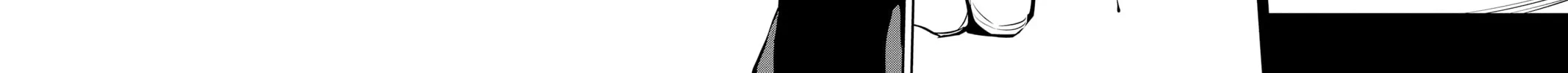 Seraph of the End: Vampire Reign Chapter 50 page 80 - 