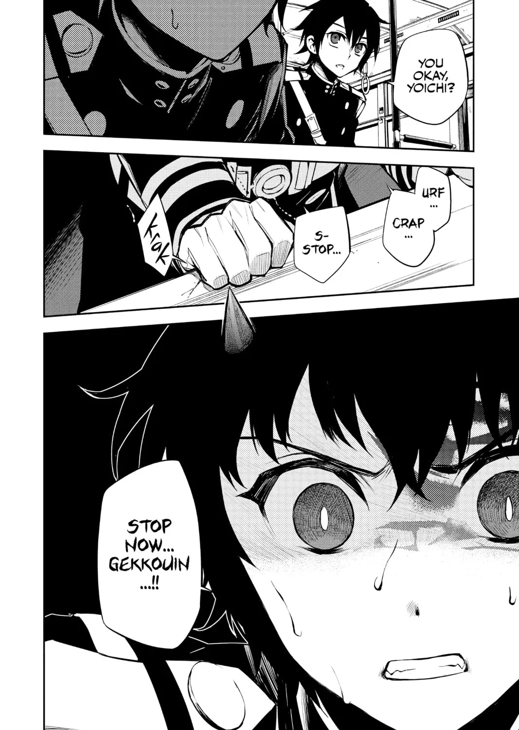 Seraph of the End: Vampire Reign Chapter 51 page 3 - 