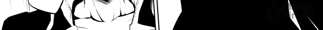 Seraph of the End: Vampire Reign Chapter 51 page 70 - 