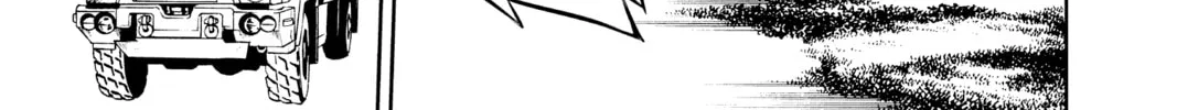 Seraph of the End: Vampire Reign Chapter 51 page 74 - 