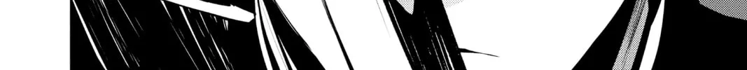 Seraph of the End: Vampire Reign Chapter 51 page 76 - 