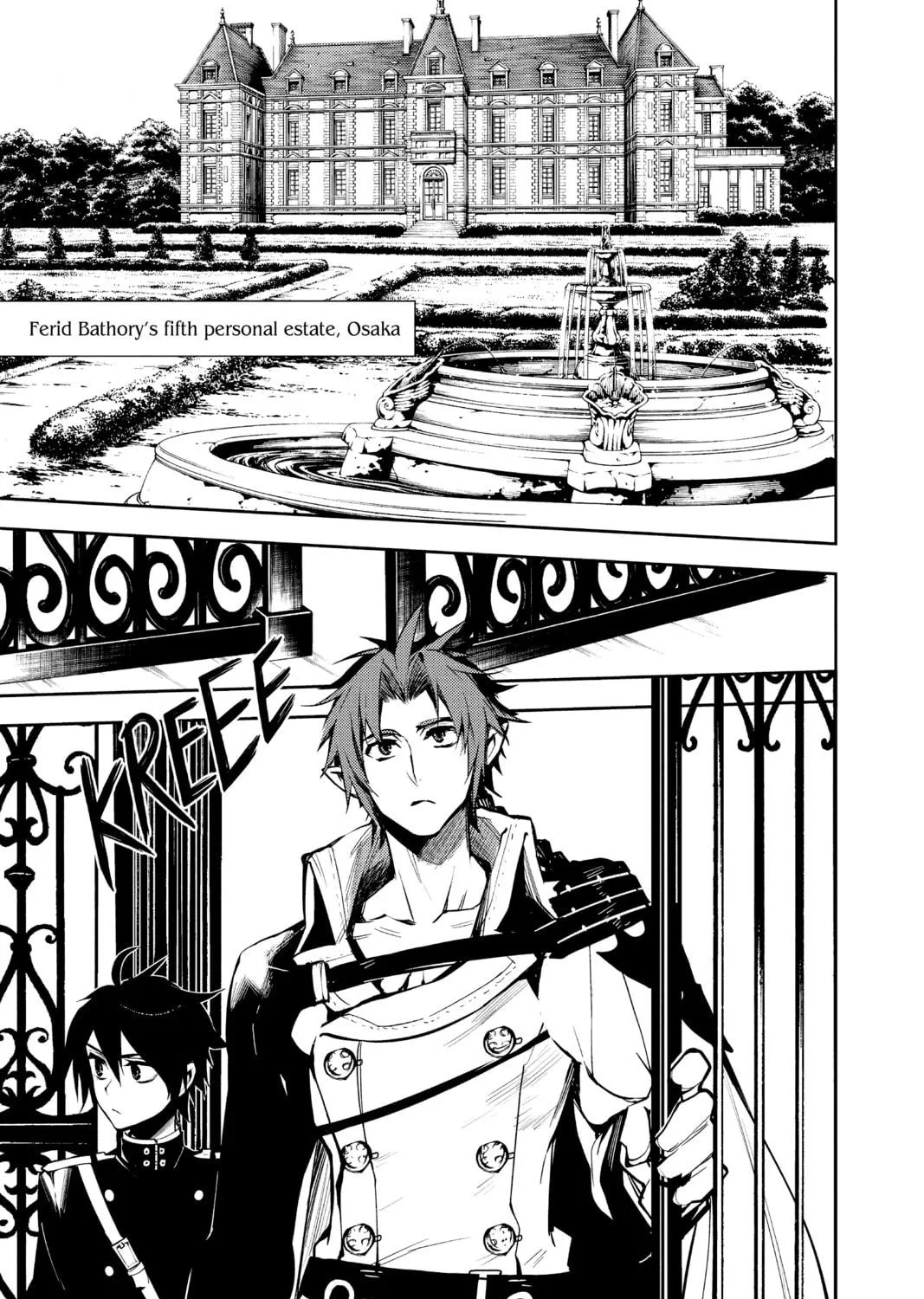 Seraph of the End: Vampire Reign Chapter 52 page 5 - 