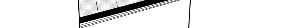 Seraph of the End: Vampire Reign Chapter 54 page 56 - 