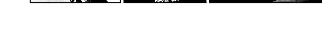 Seraph of the End: Vampire Reign Chapter 54 page 62 - 
