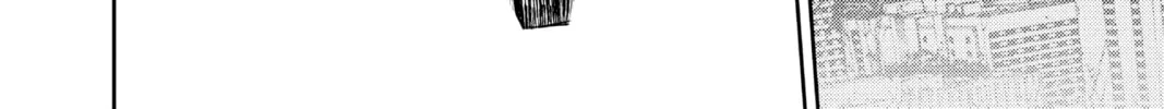 Seraph of the End: Vampire Reign Chapter 54 page 76 - 