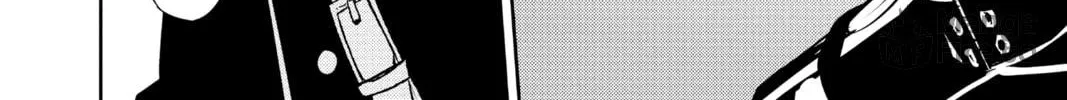 Seraph of the End: Vampire Reign Chapter 55 page 42 - 