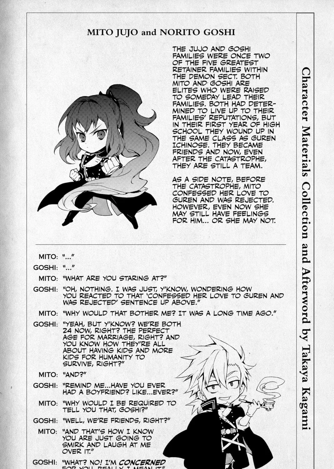 Seraph of the End: Vampire Reign Chapter 55 page 79 - 