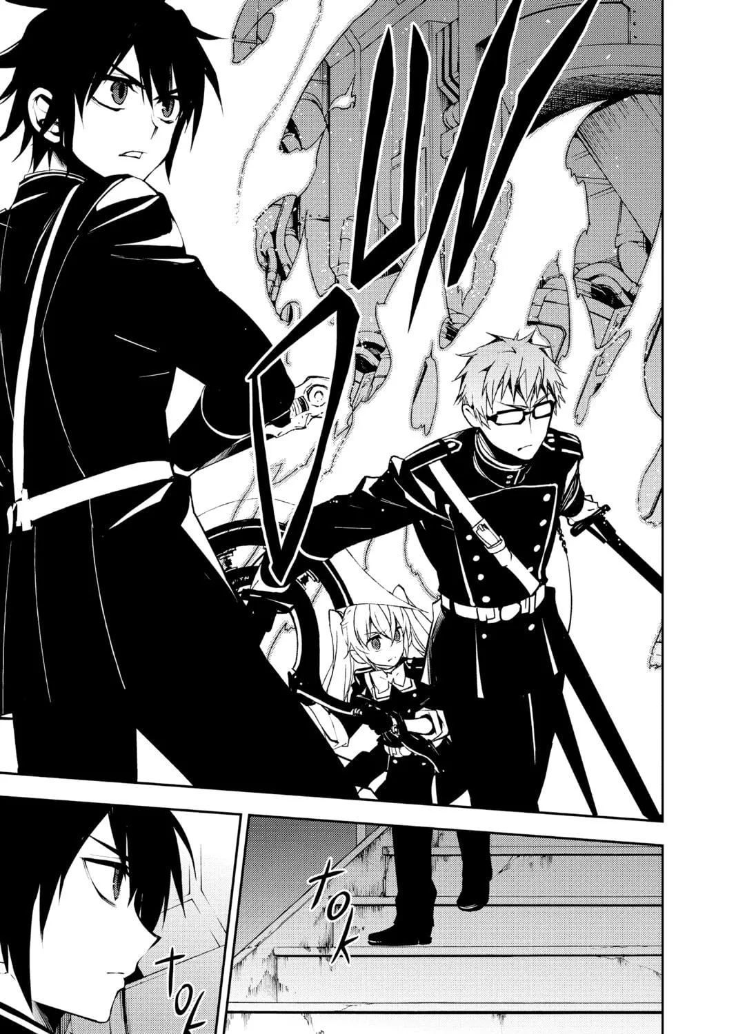 Seraph of the End: Vampire Reign Chapter 56 page 41 - 