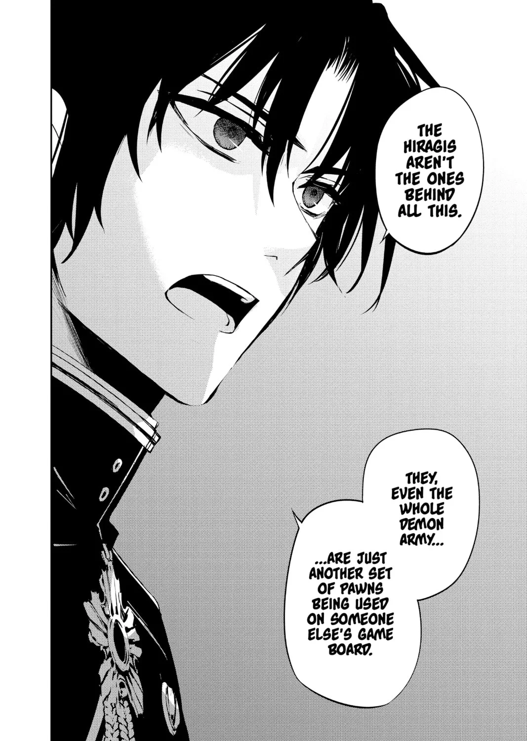 Seraph of the End: Vampire Reign Chapter 56 page 67 - 