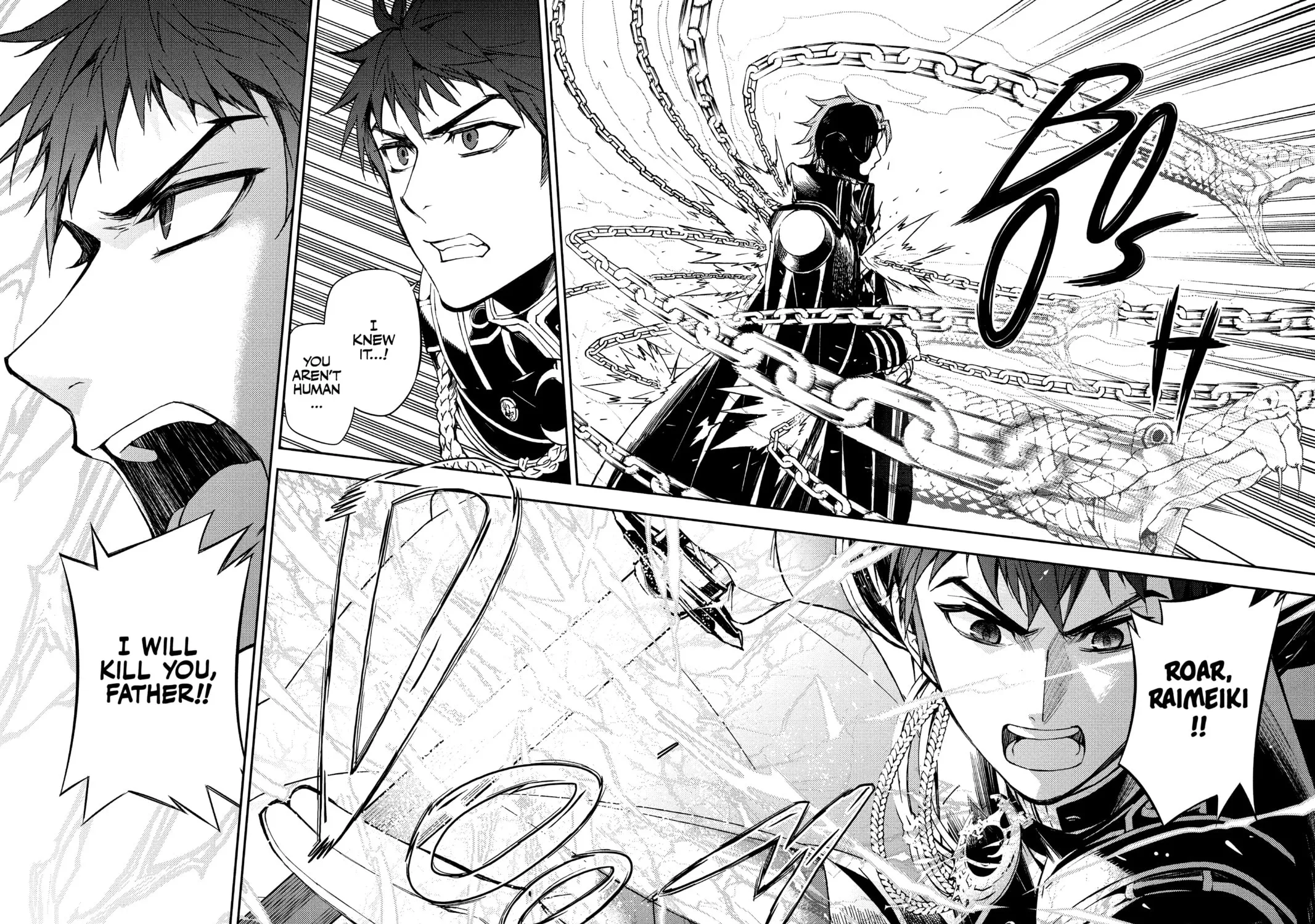 Seraph of the End: Vampire Reign Chapter 56 page 83 - 