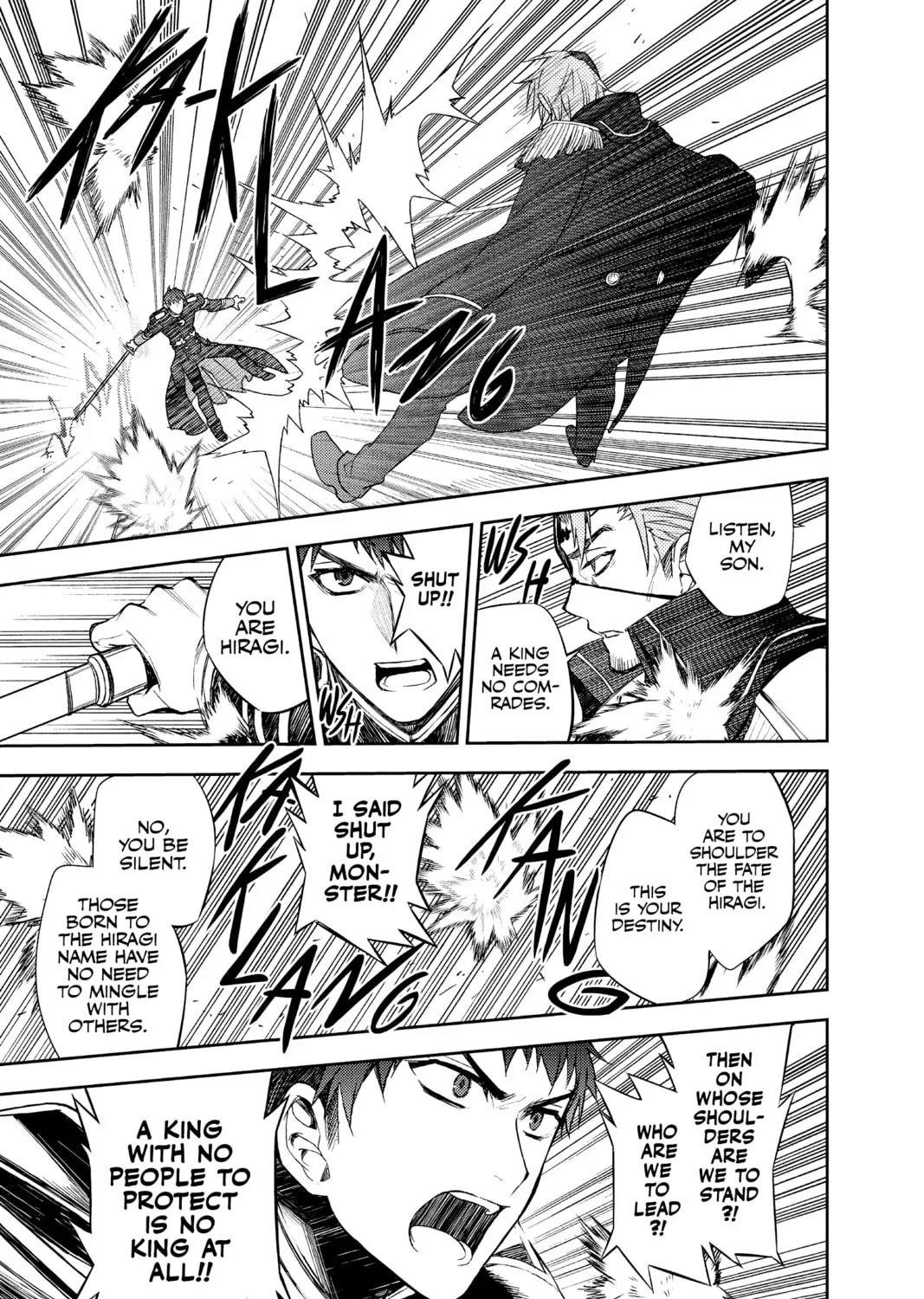 Seraph of the End: Vampire Reign Chapter 57 page 21 - 
