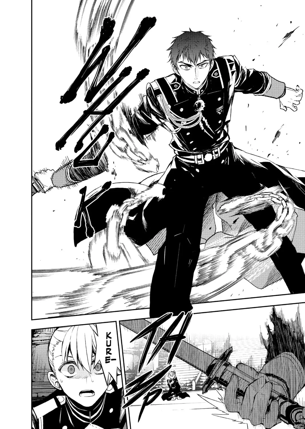 Seraph of the End: Vampire Reign Chapter 57 page 25 - 
