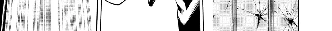 Seraph of the End: Vampire Reign Chapter 57 page 32 - 