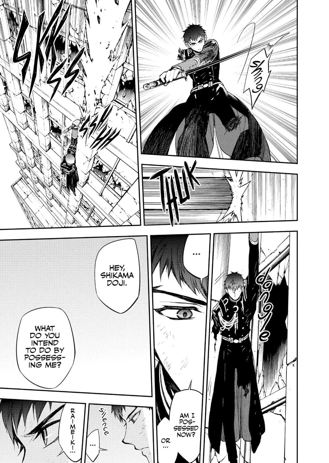 Seraph of the End: Vampire Reign Chapter 58 page 5 - 