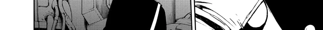 Seraph of the End: Vampire Reign Chapter 59 page 16 - 
