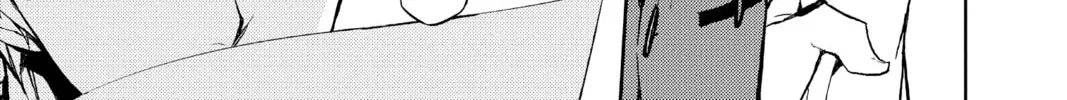 Seraph of the End: Vampire Reign Chapter 6 page 14 - 