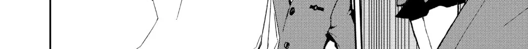 Seraph of the End: Vampire Reign Chapter 6 page 16 - 