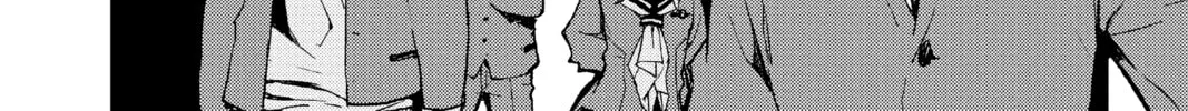 Seraph of the End: Vampire Reign Chapter 6 page 46 - 
