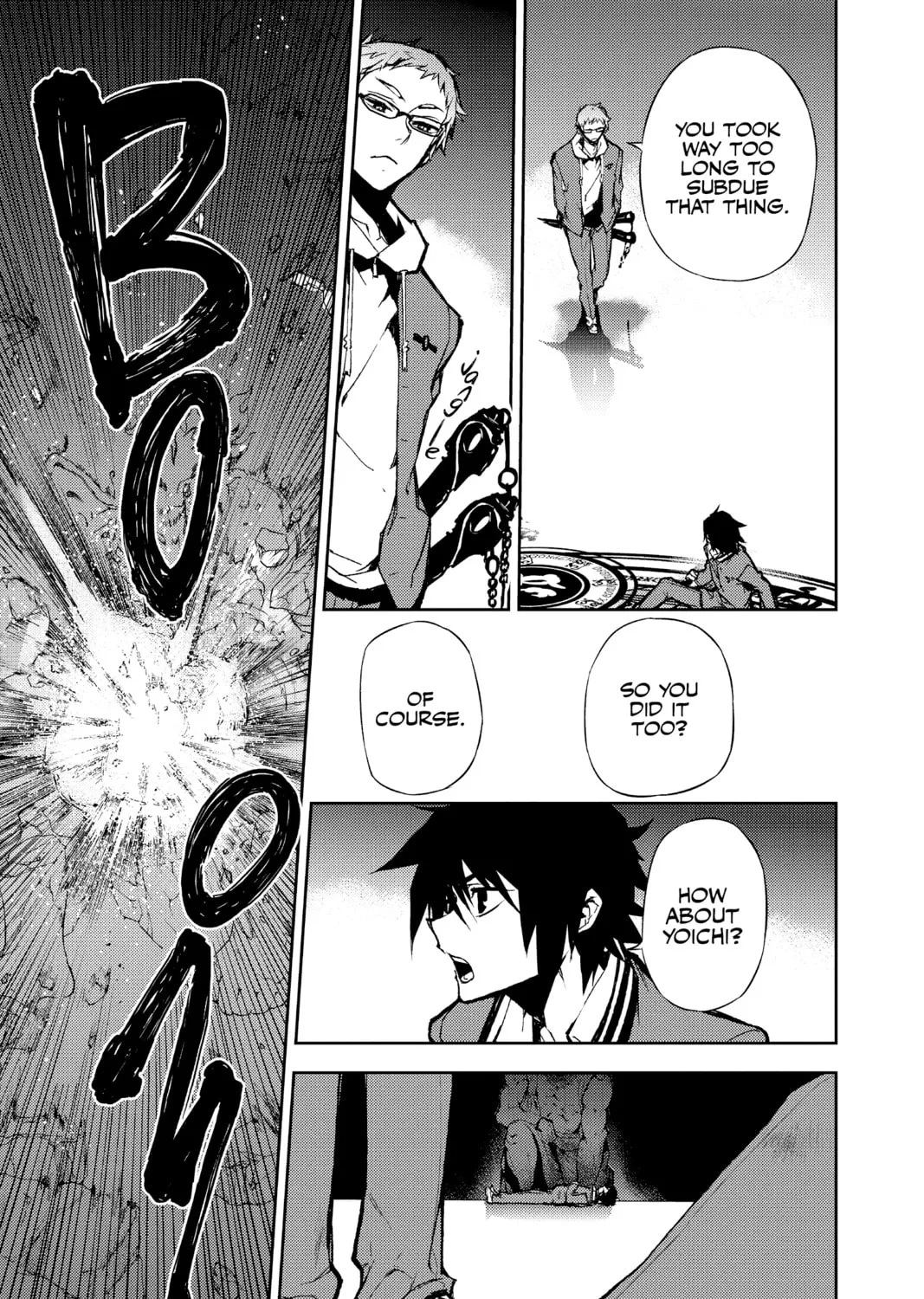Seraph of the End: Vampire Reign Chapter 6 page 85 - 