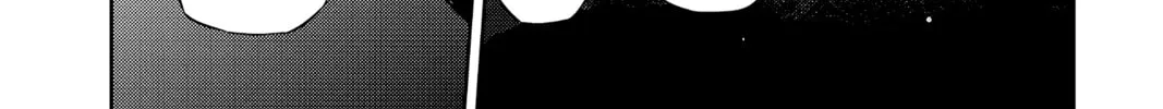 Seraph of the End: Vampire Reign Chapter 6 page 88 - 