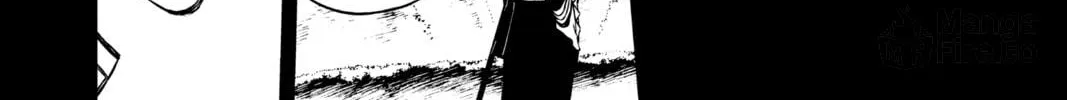 Seraph of the End: Vampire Reign Chapter 60 page 20 - 