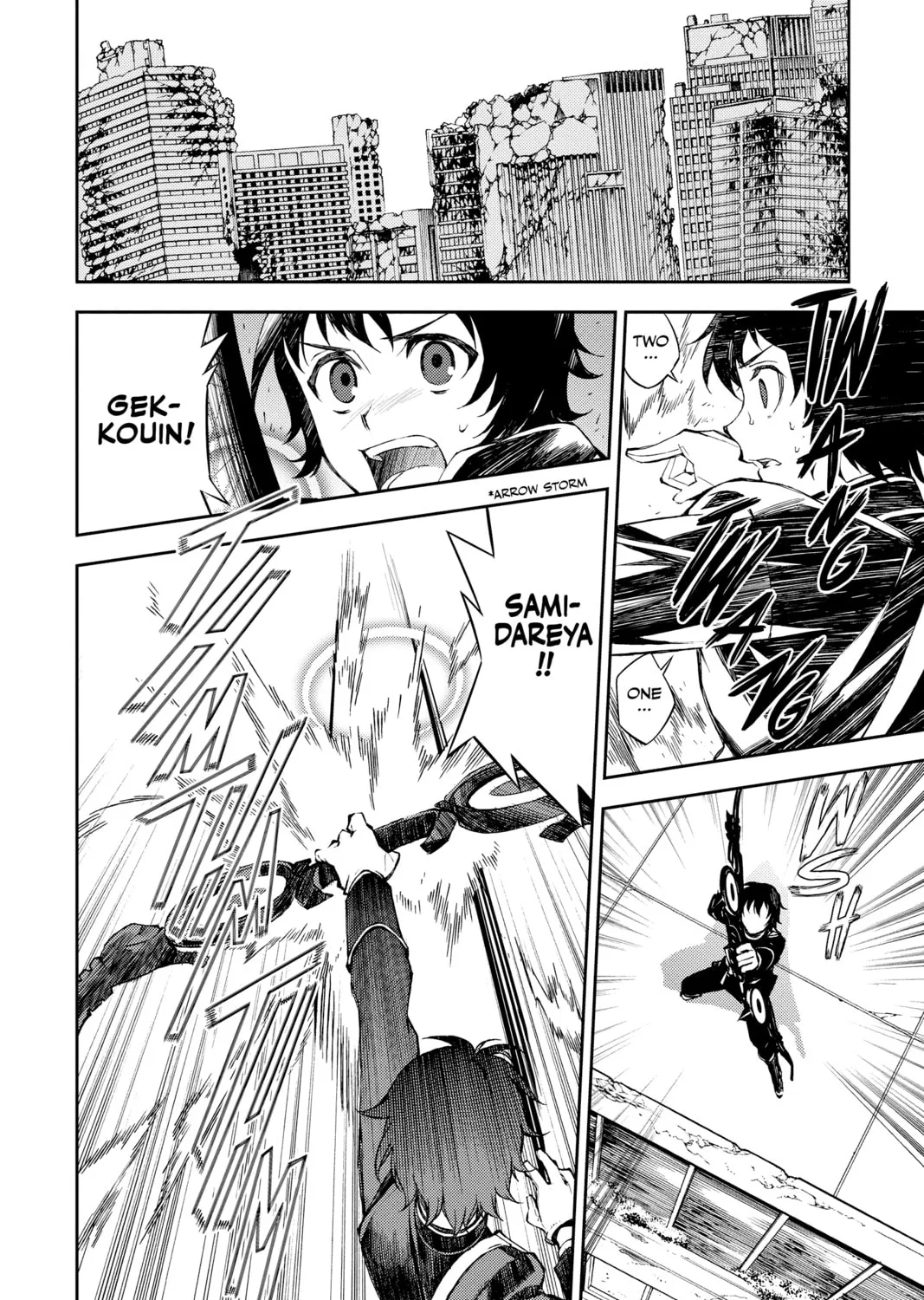 Seraph of the End: Vampire Reign Chapter 60 page 27 - 