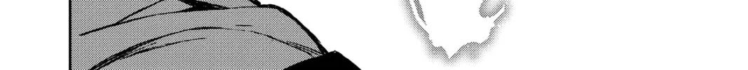 Seraph of the End: Vampire Reign Chapter 61 page 14 - 