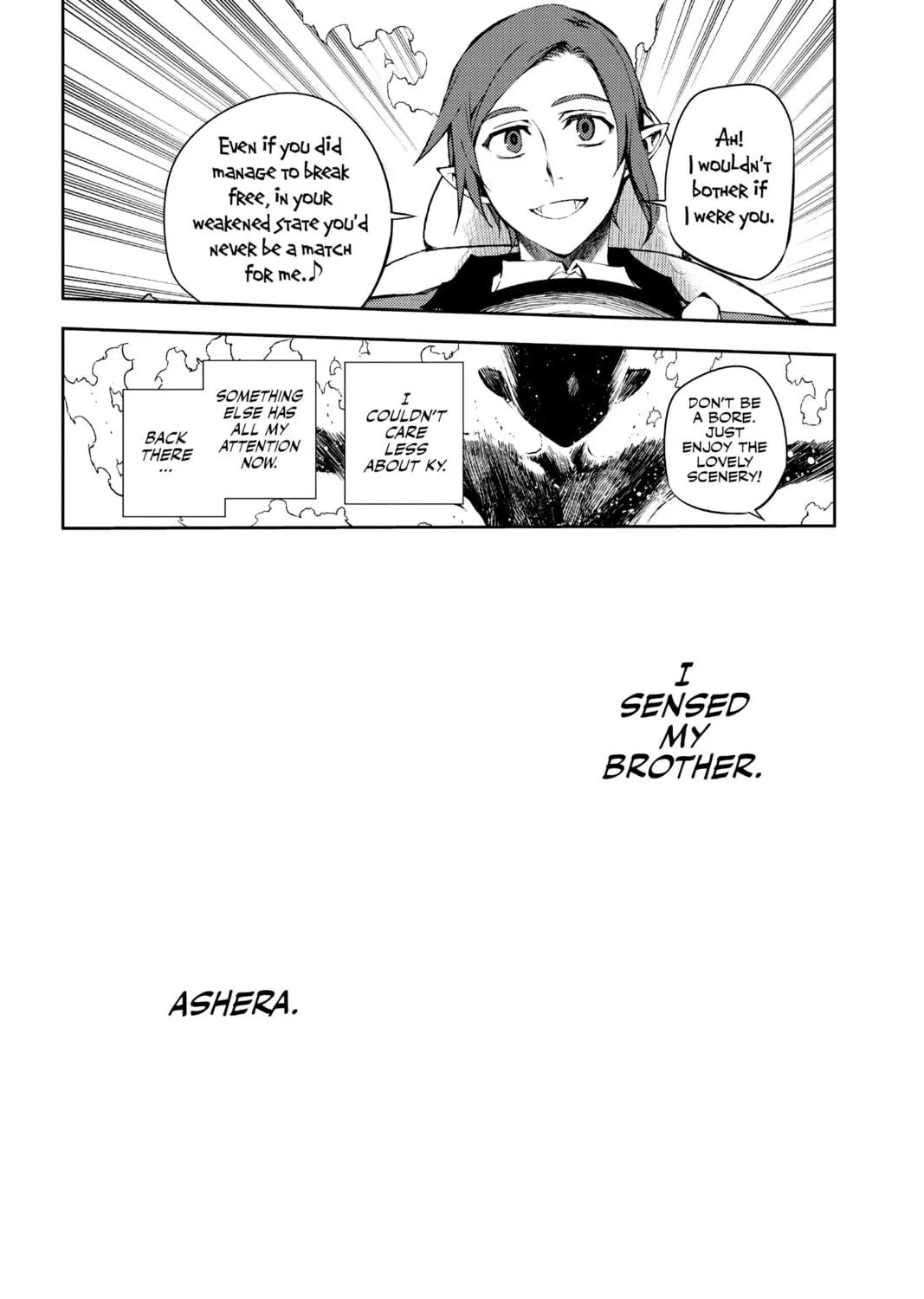 Seraph of the End: Vampire Reign Chapter 62 page 17 - 