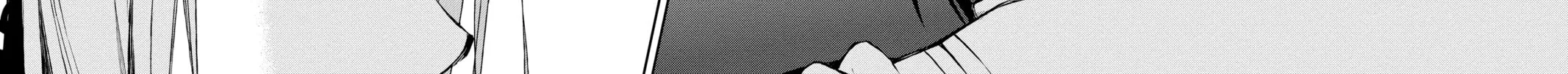 Seraph of the End: Vampire Reign Chapter 62 page 38 - 