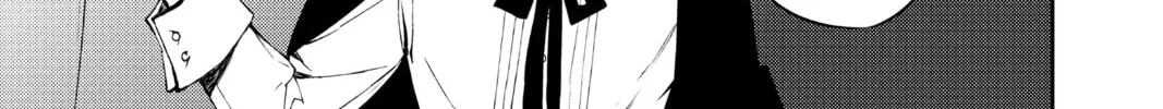 Seraph of the End: Vampire Reign Chapter 64 page 32 - 
