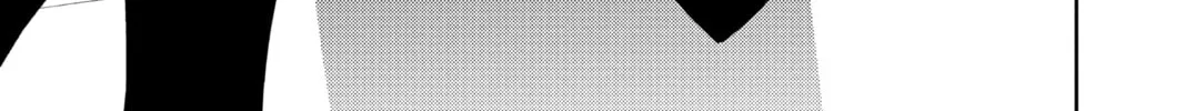 Seraph of the End: Vampire Reign Chapter 66 page 2 - 