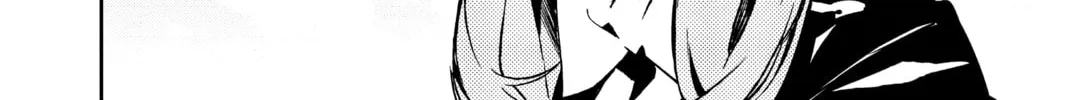 Seraph of the End: Vampire Reign Chapter 66 page 32 - 