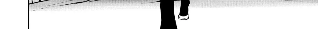Seraph of the End: Vampire Reign Chapter 67 page 16 - 