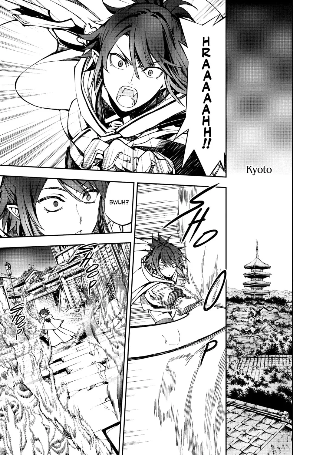 Seraph of the End: Vampire Reign Chapter 68 page 25 - 