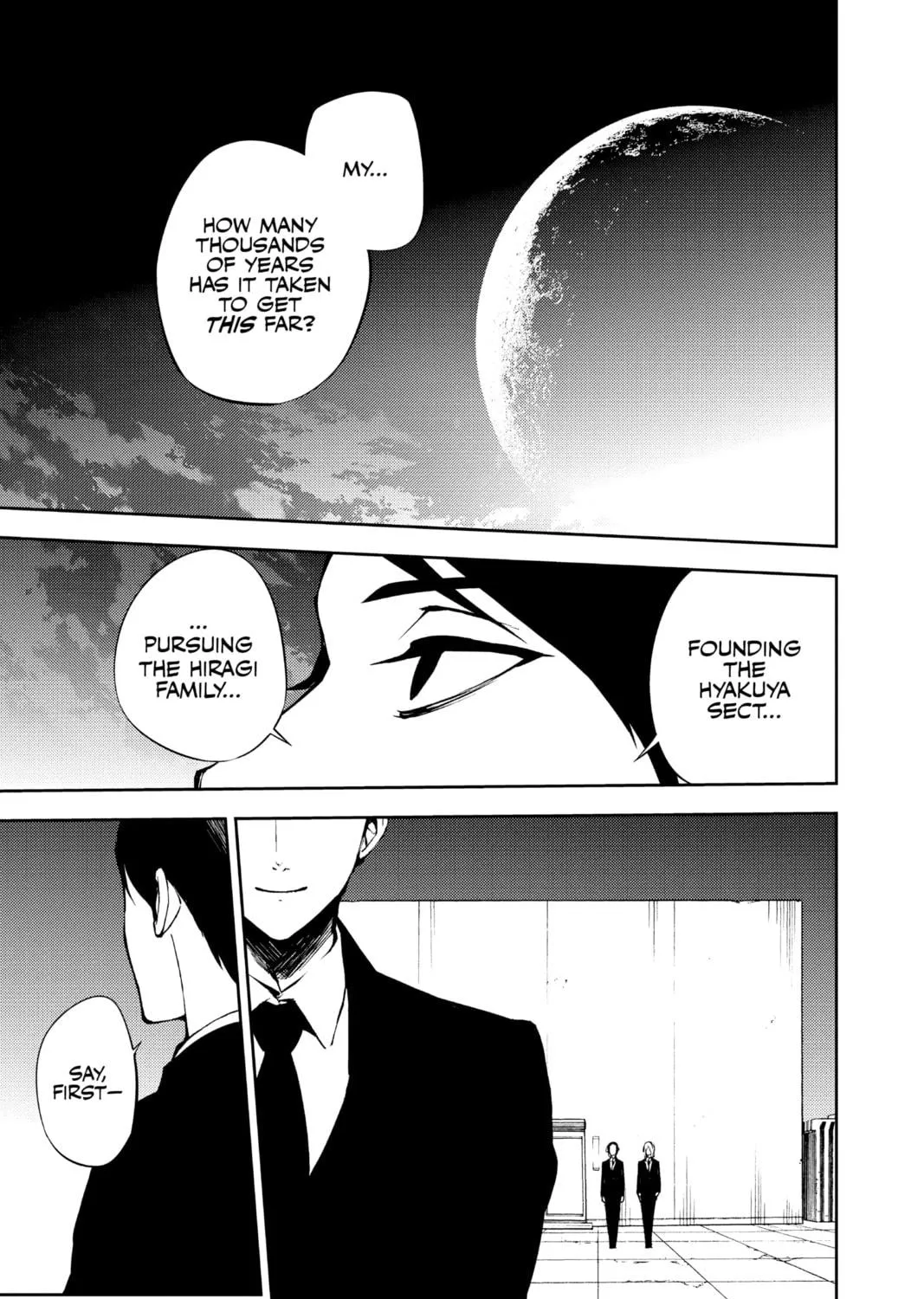 Seraph of the End: Vampire Reign Chapter 68 page 5 - 