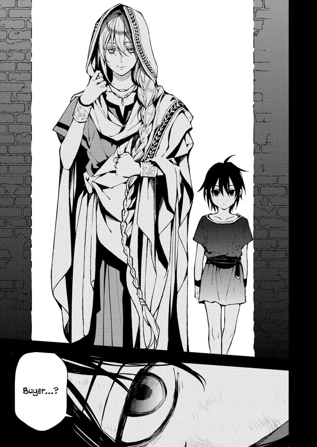 Seraph of the End: Vampire Reign Chapter 69 page 77 - 