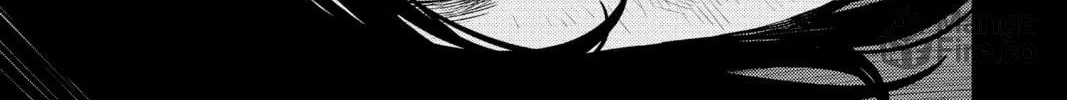 Seraph of the End: Vampire Reign Chapter 69 page 78 - 