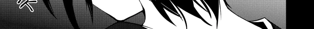 Seraph of the End: Vampire Reign Chapter 69 page 82 - 