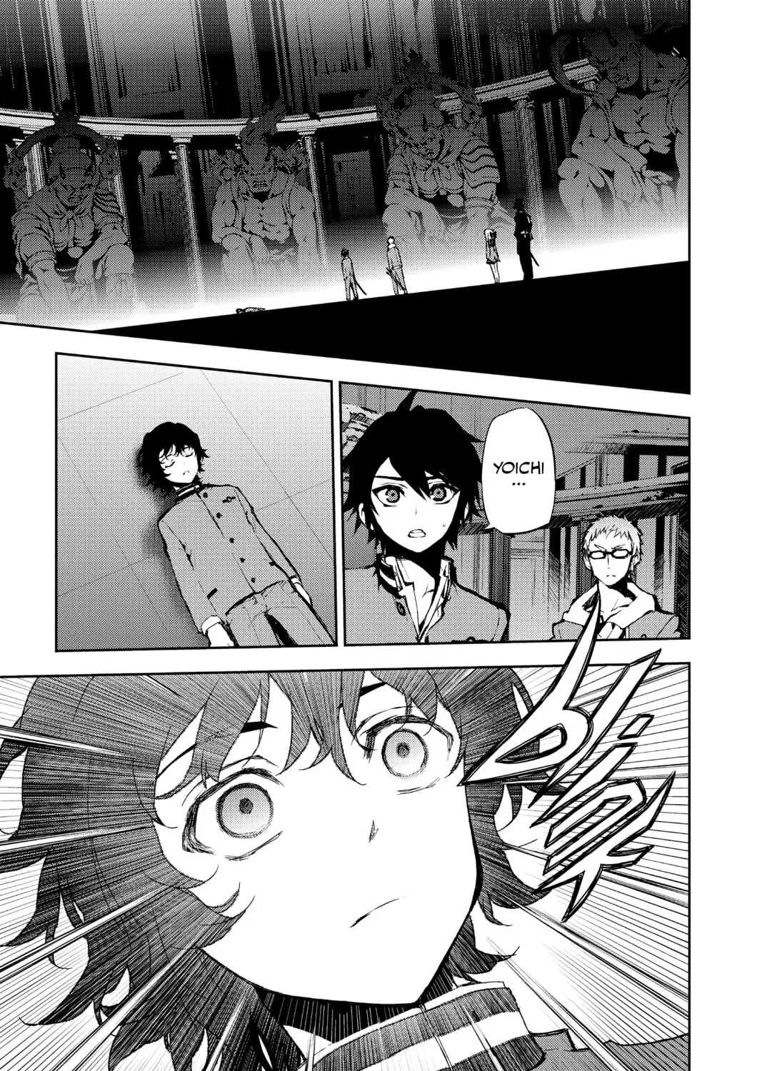 Seraph of the End: Vampire Reign Chapter 7 page 25 - 