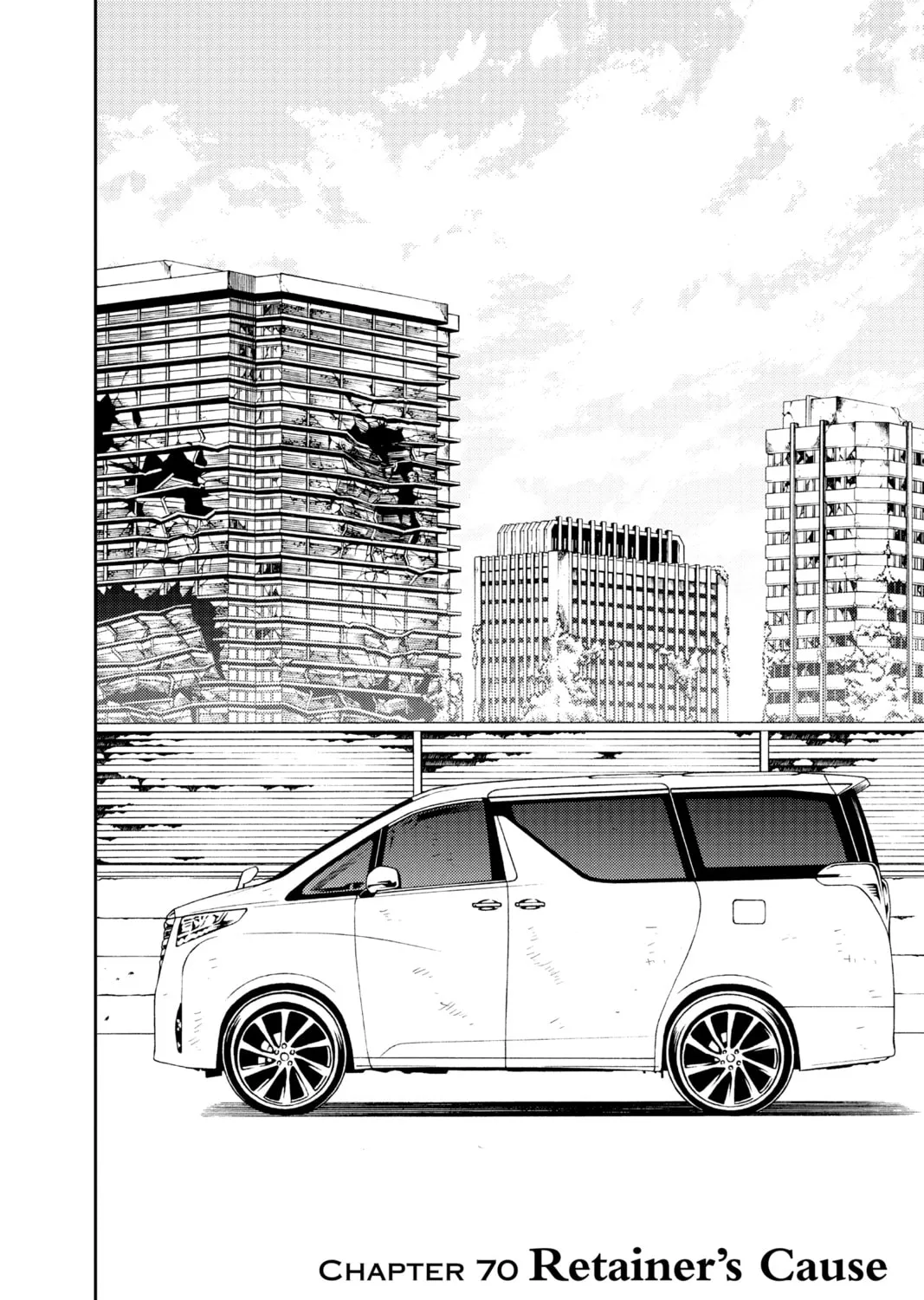 Seraph of the End: Vampire Reign Chapter 70 page 3 - 