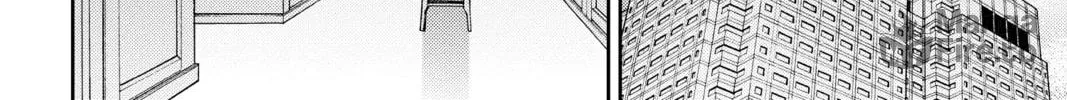 Seraph of the End: Vampire Reign Chapter 71 page 36 - 