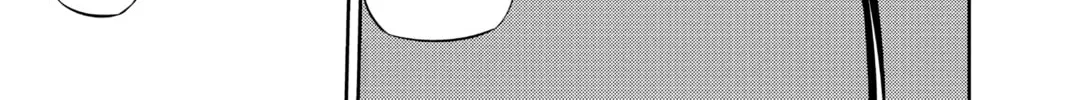 Seraph of the End: Vampire Reign Chapter 72 page 26 - 