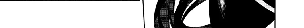 Seraph of the End: Vampire Reign Chapter 73 page 38 - 