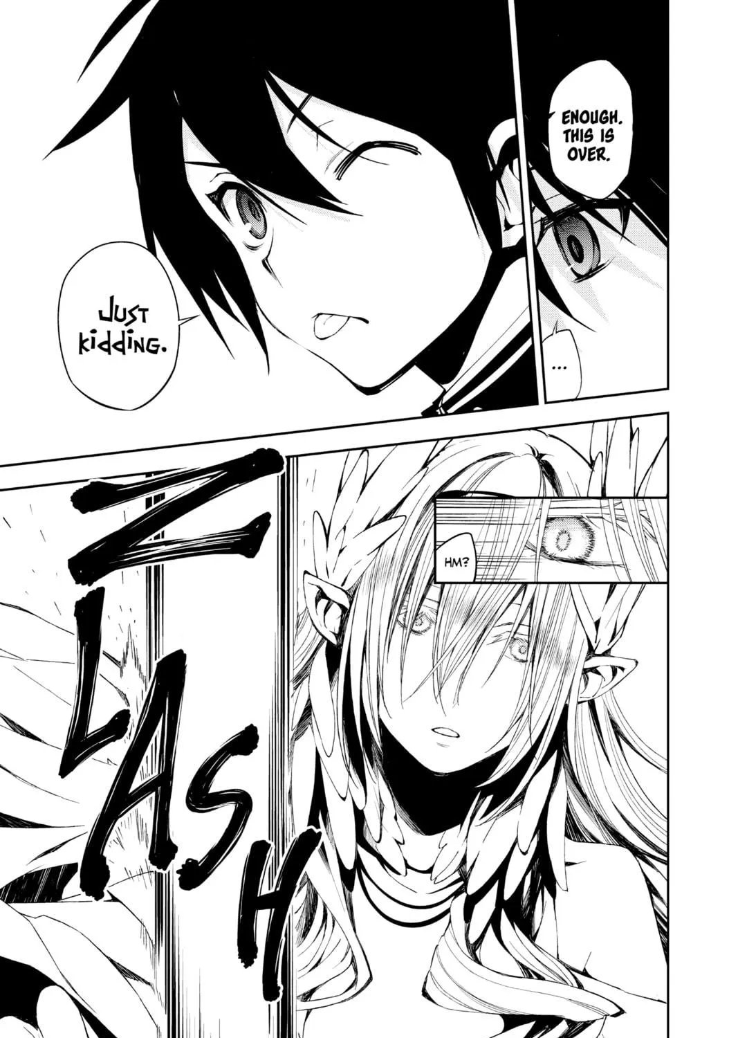 Seraph of the End: Vampire Reign Chapter 74 page 17 - 