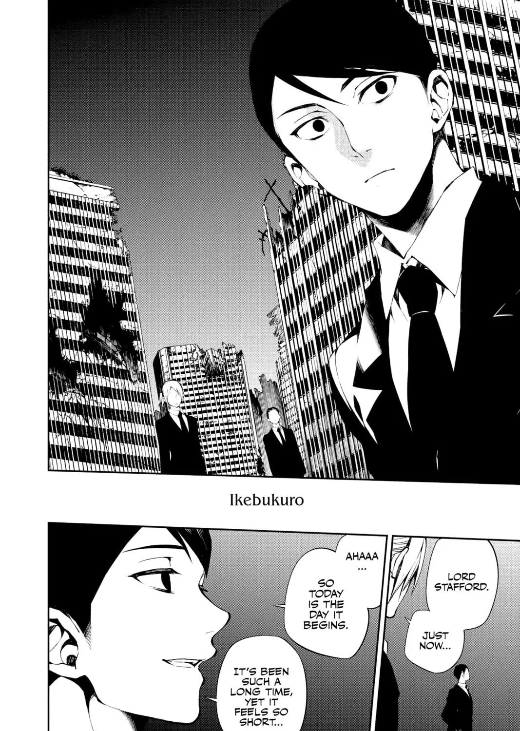 Seraph of the End: Vampire Reign Chapter 74 page 59 - 